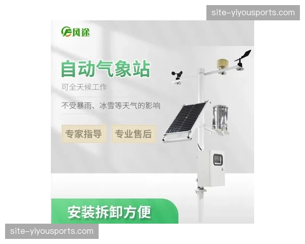 赛道高频传感器组联动动态计分 成绩校验机制步入全自动阶段